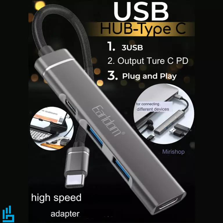 هاب 4 پورت Type-C ارلدام EARLDOM HUB19