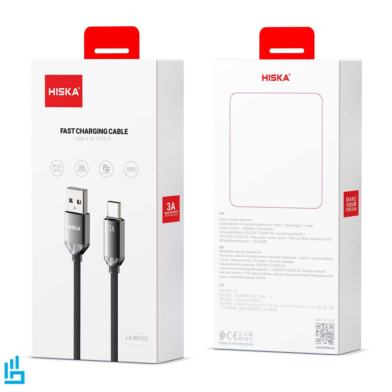 کابل شارژ تایپ سی TypeC هیسکا HISKA LX801 طول 1 متر