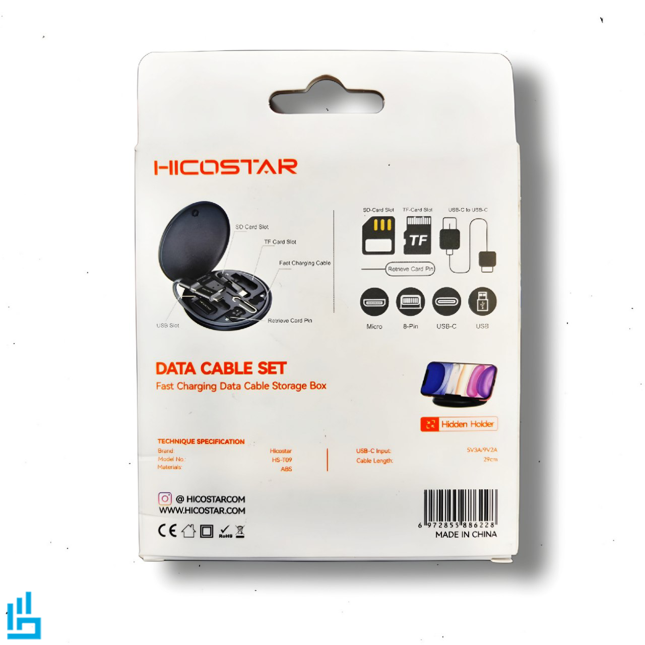 کابل تبدیل چندکاره هایکو استار HICOSTAR HS T09 مشکی