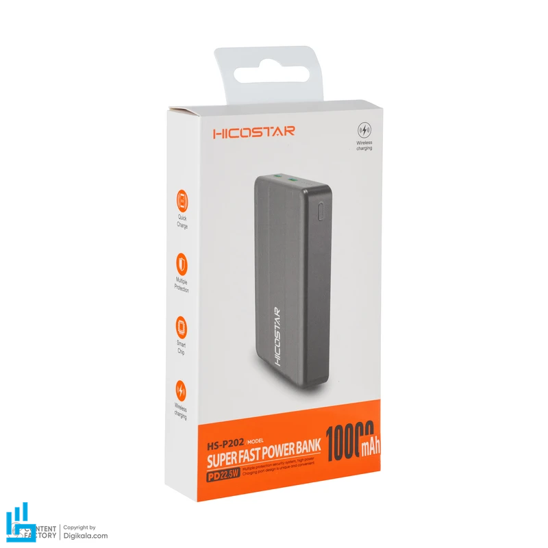 پاوربانک 10 هزار میلی آمپر مگ سیف هایکو استار HICOSTAR HS P202