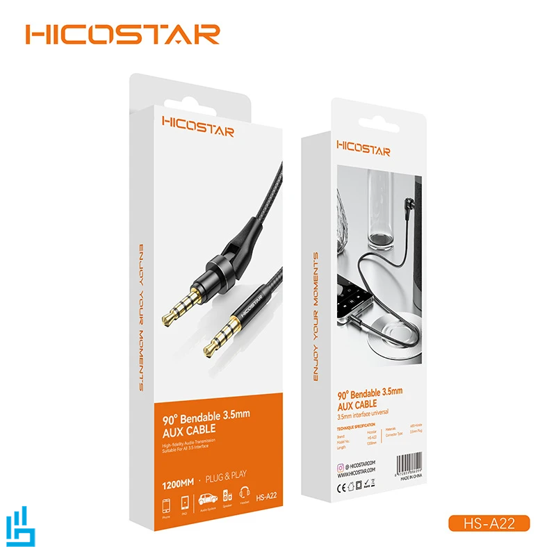کابل AUX هایکو استار HICOSTAR HS A22 طول 1.2 متر