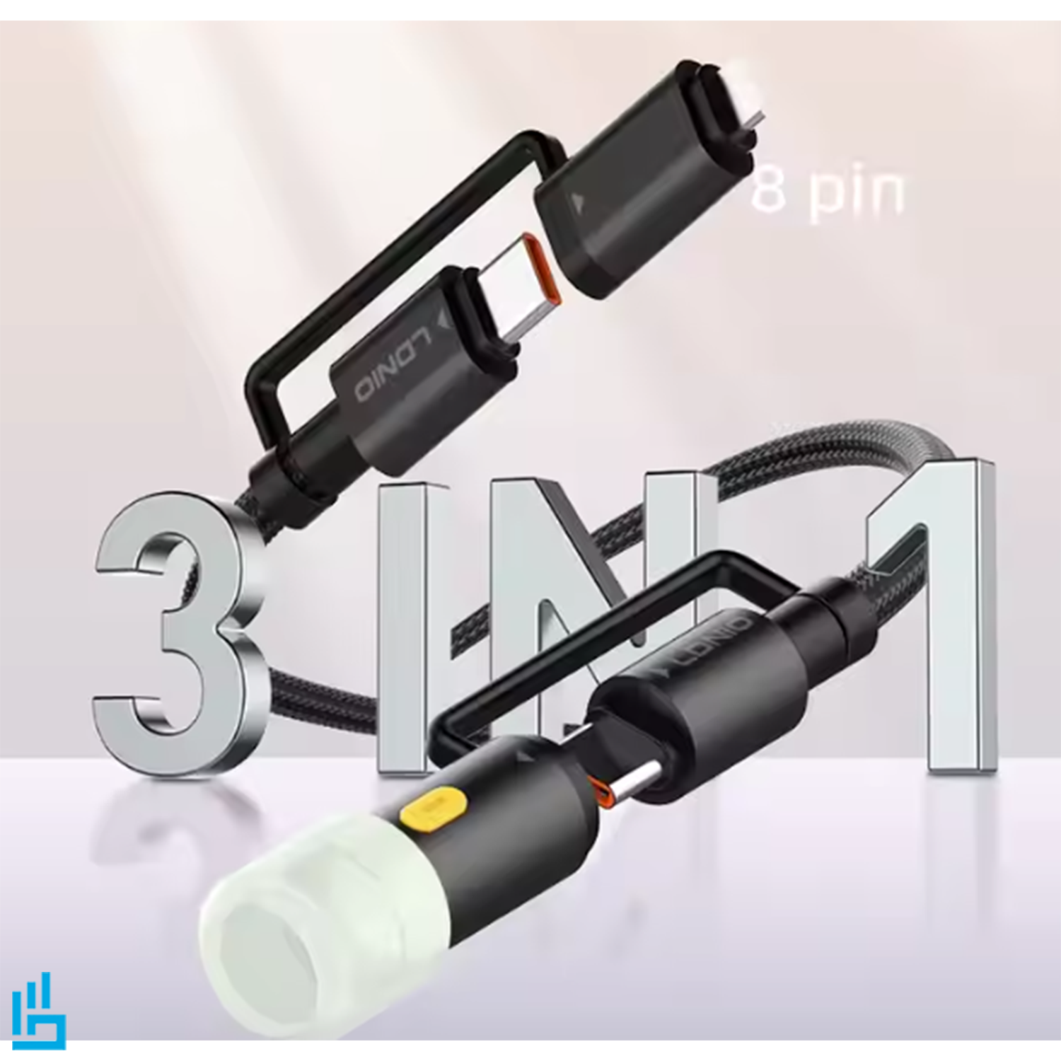 کابل شارژ چندکاره الدینیو LDINIO LC19 طول 1.2 متر