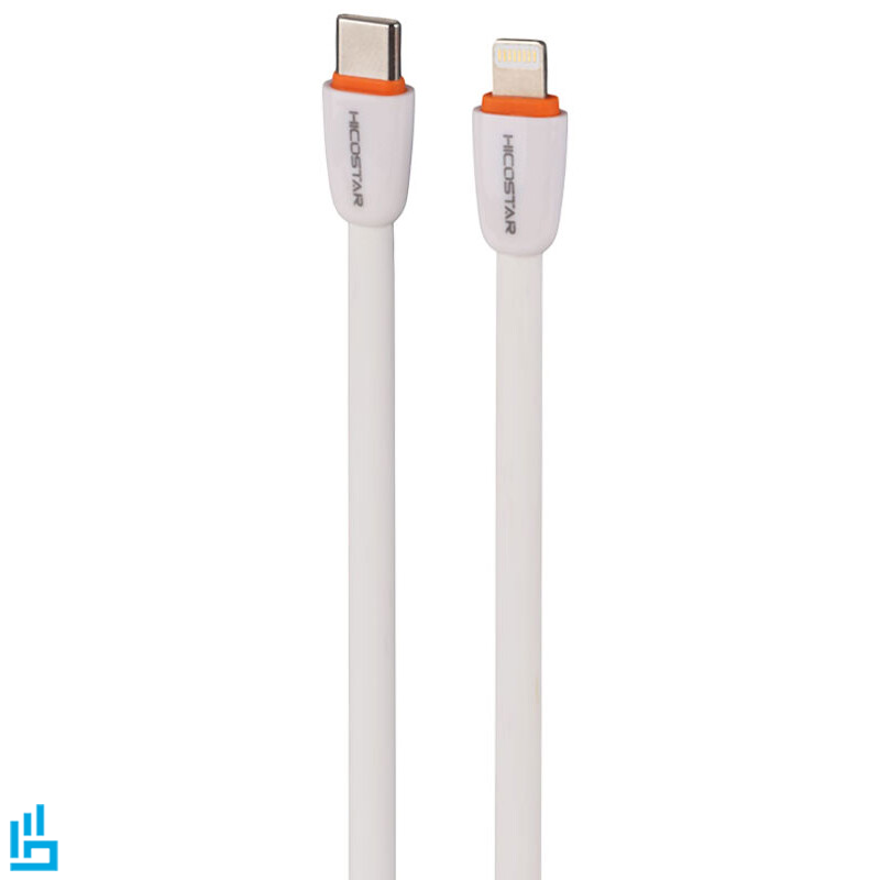 کابل تبدیل شارژ تایپ سی به لایتنینگ آیفونی هایکو استار HICOSTAR HS130 طول 1 متر