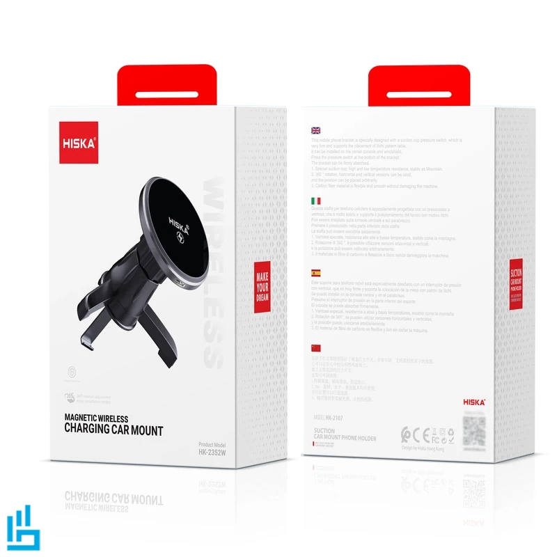 هولدر پایه نگهدارنده گوشی دریچه کولری وایرلس هیسکا HISKA HK2352