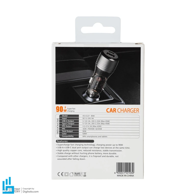 شارژر فندکی هایکو استار HICOSTAR HS CC27