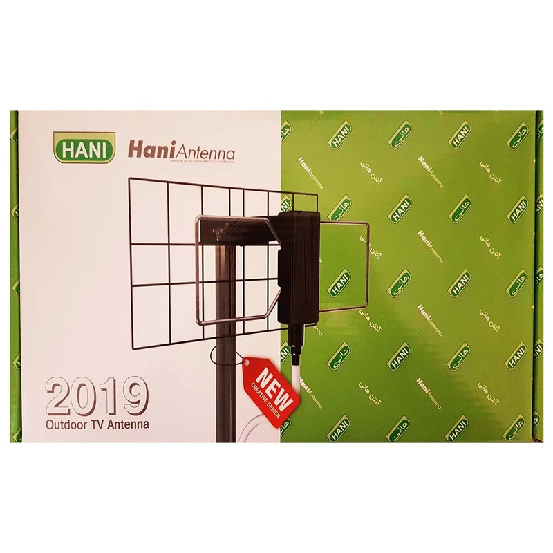 آنتن هوایی Hani 2019 هانی