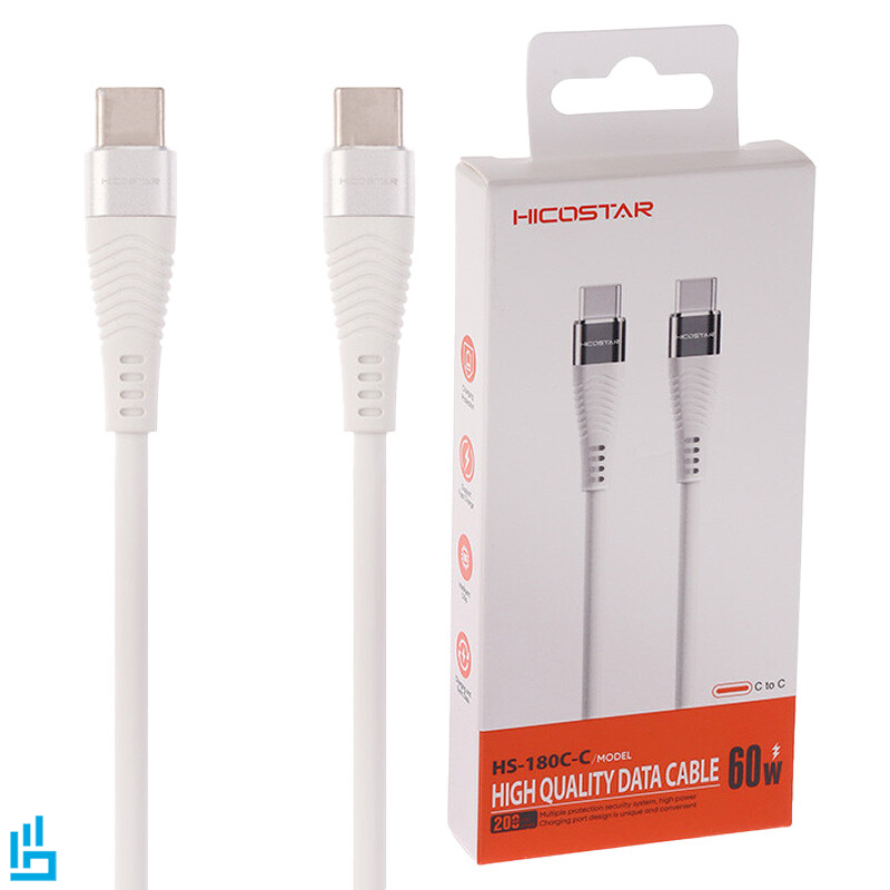 کابل تبدیل شارژ تایپ سی به تایپ سی هایکو استار HICOSTAR HS180 طول 20 سانتی متر