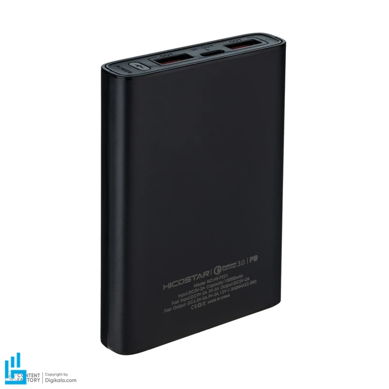 پاوربانک 10 هزار میلی آمپر هایکو استار HICOSTAR HS P221