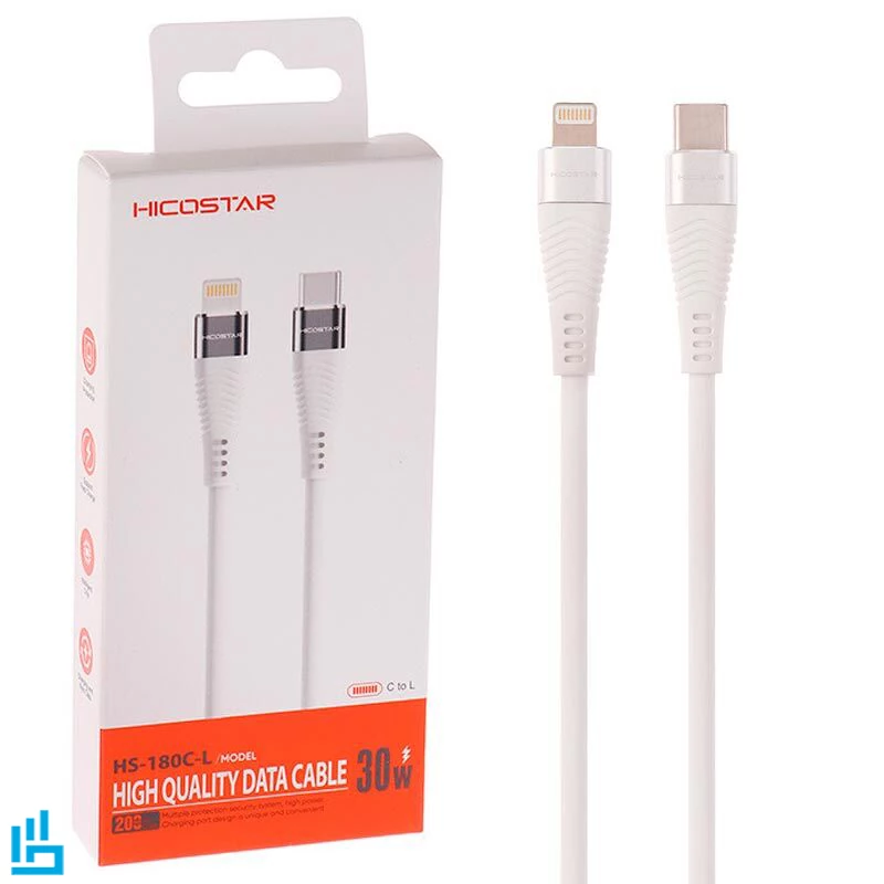 کابل شارژ تایپ سی به لایتنینگ آیفونی هایکو استار HICOSTAR HS180 طول 20 سانتی متر