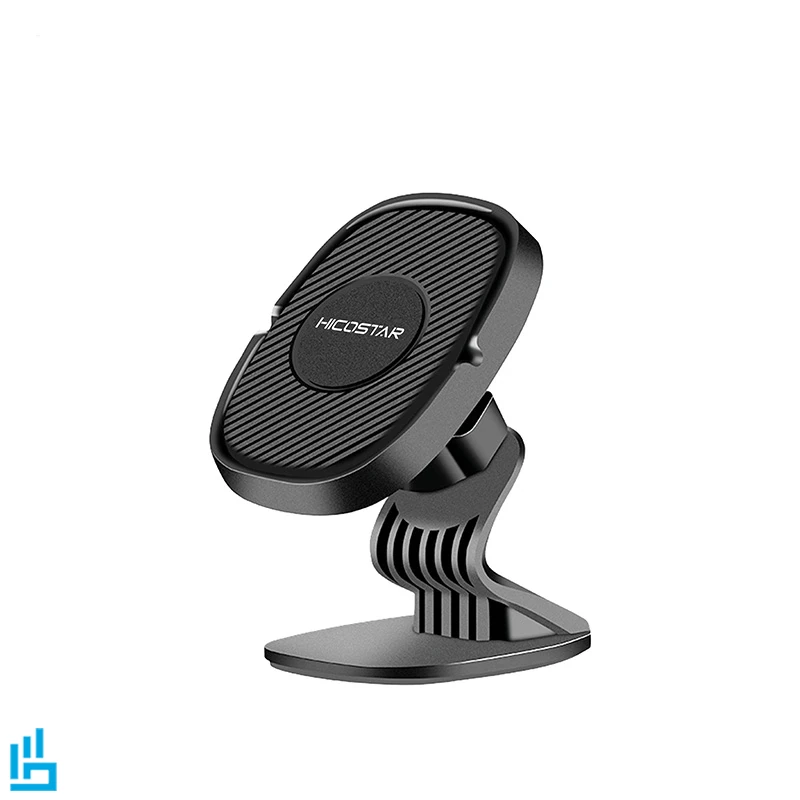 هولدر پایه نگهدارنده گوشی مگنتی داشبوردی هایکو استار HICOSTAR HS H11