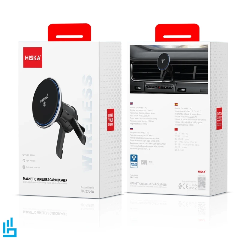 هولدر پایه نگهدارنده گوشی دریچه کولری وایرلس هیسکا HISKA HK2354