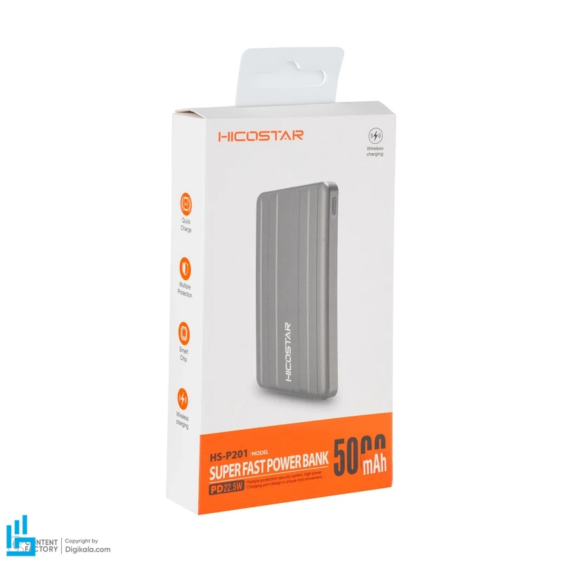 پاوربانک 5 هزار میلی آمپر هایکو استار HICOSTAR HS P201 