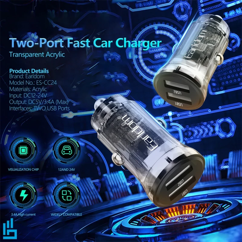 شارژر فندکی هایکو استار HICOSTAR HS CC24