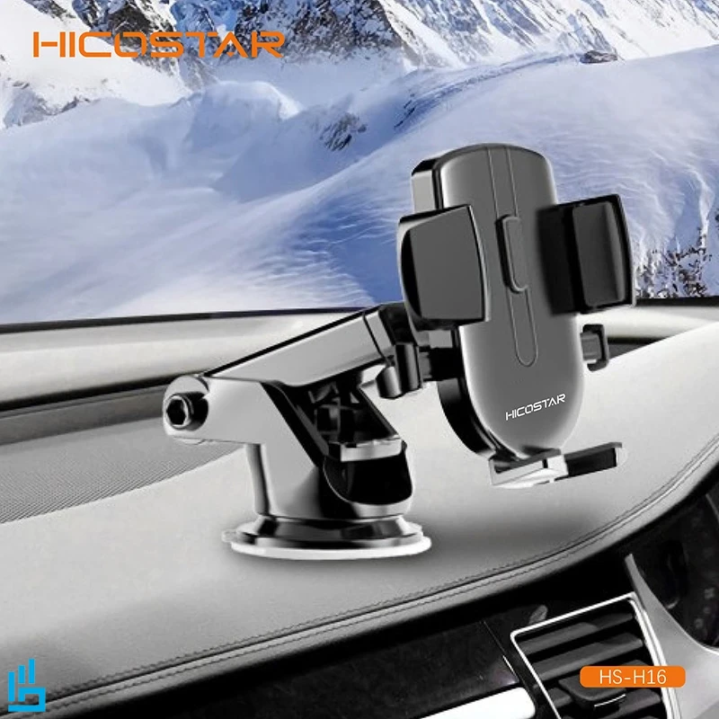 هولدر پایه نگهدارنده گوشی داشبوردی هایکو استار HICOSTAR HS H16