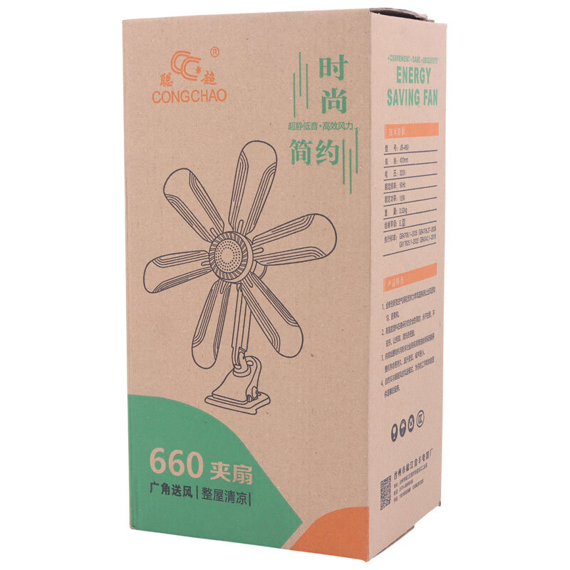 پنکه 6 پر گیره ای Congchao JS-660