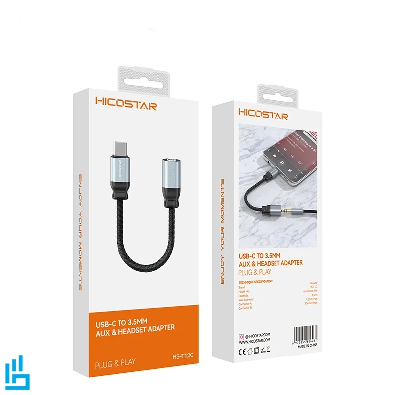 کابل تبدیل تایپ سی به AUX هایکو استار HICOSTAR HS T12C طول 12 سانتی متر