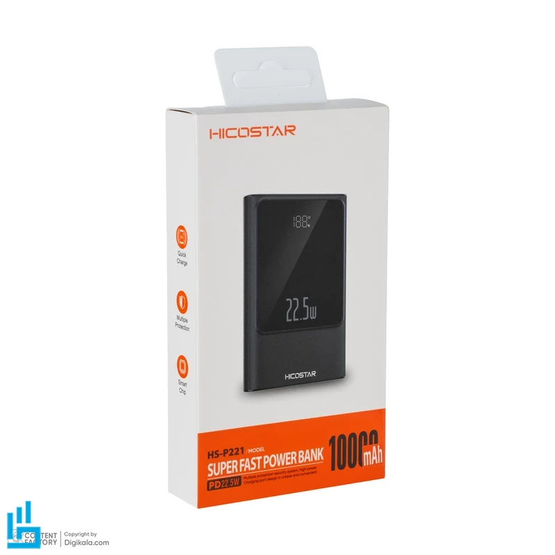 پاوربانک 10 هزار میلی آمپر هایکو استار HICOSTAR HS P221