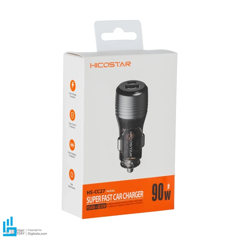 شارژر فندکی هایکو استار HICOSTAR HS CC27