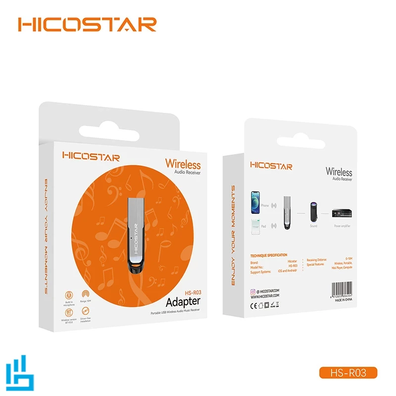 دانگل بلوتوث انتقال صدا هایکو استار HICOSTAR HS R03