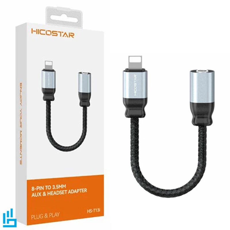 کابل تبدیل لایتنینگ به AUX هایکو استار HICOSTAR HS T13I طول 12 سانتی متر
