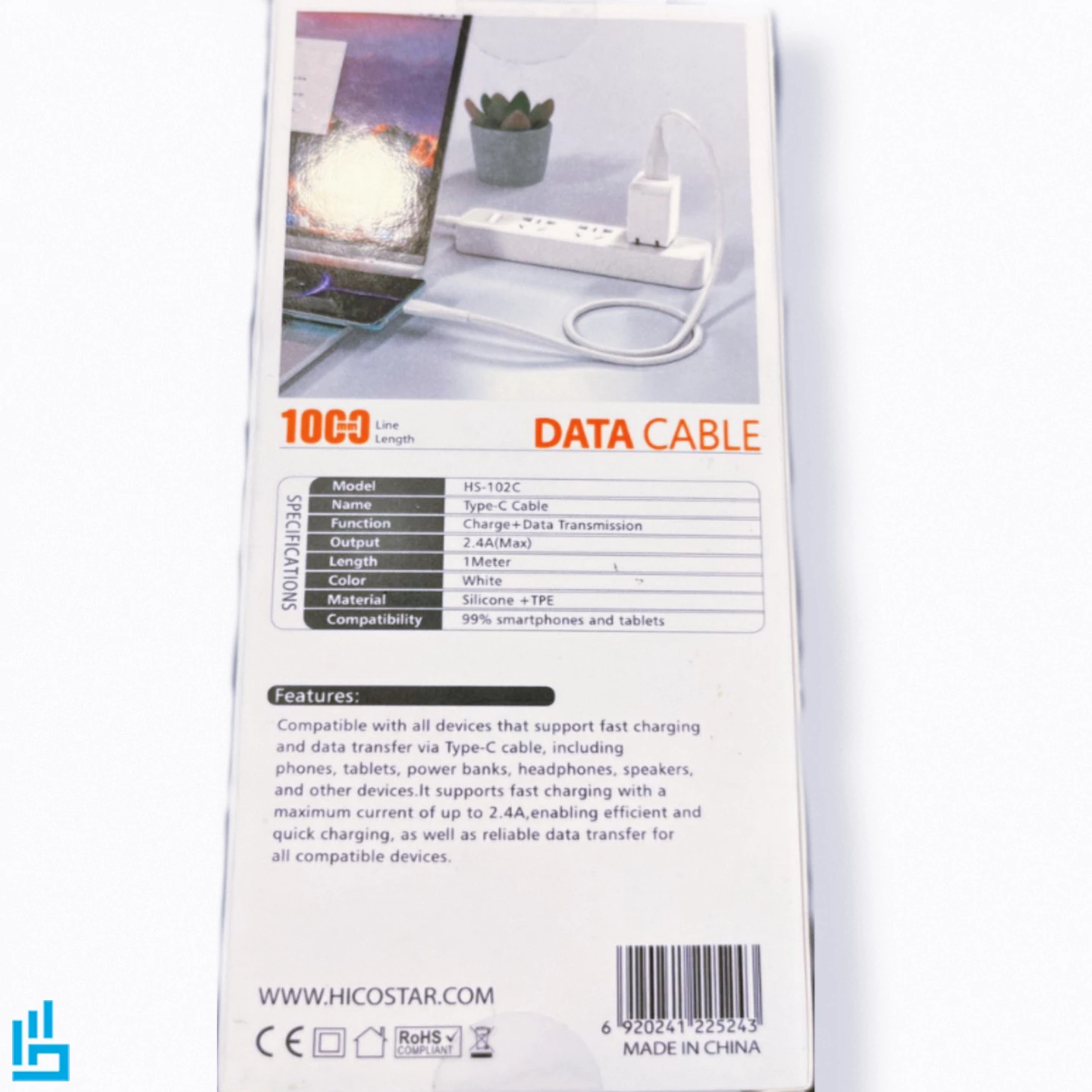 کابل شارژ تایپ سی هایکو استار HICOSTAR HS 102c طول 1 متر