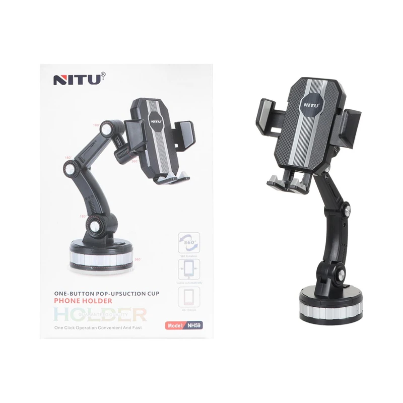 هولدر پایه نگهدارنده گوشی موبایل وکیومی خودرو نیتو مدل NH59