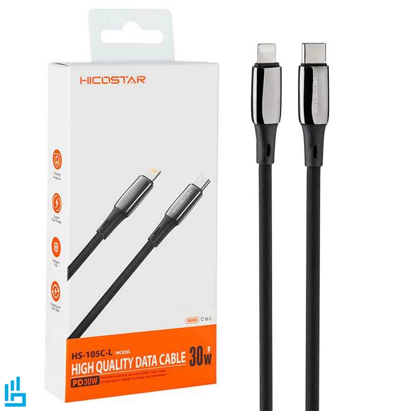 کابل شارژ تایپ سی TYPEC به لایتنینگ آیفونی LIGHTNING هایکو استار HS105 HICOSTAR طول 1 متر
