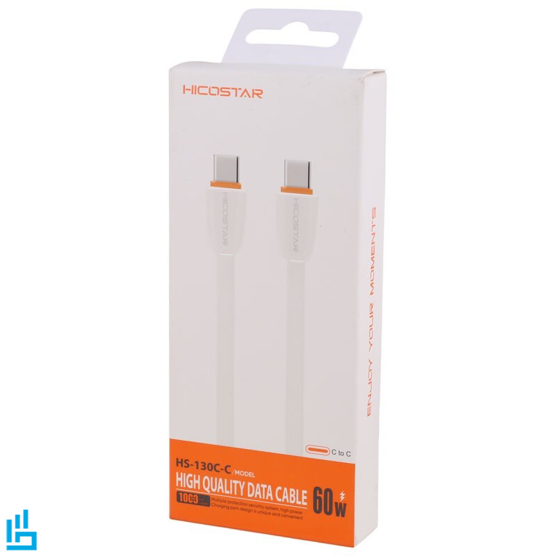 کابل شارژ تایپ سی به تایپ سی هایکو استار HICOSTAR HS130 طول 1 متر