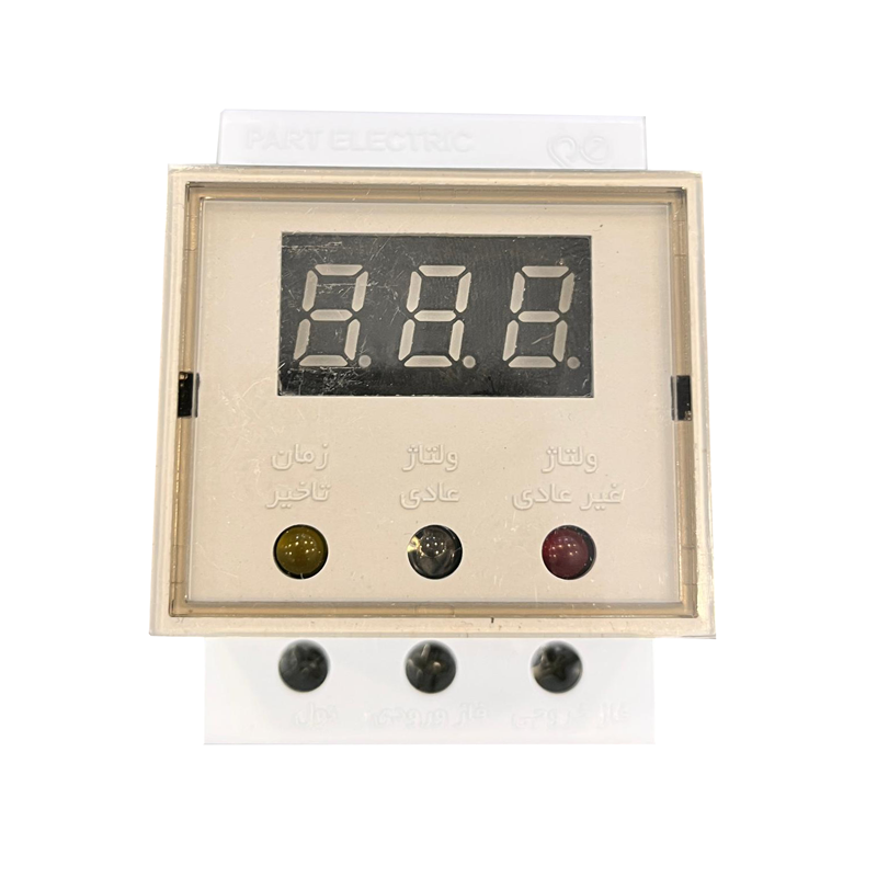 محافظ ولتاژ پشت کنتور (ورودی ساختمان) 30 آمپر طرح مینیاتوری پارت الکتریک 2835