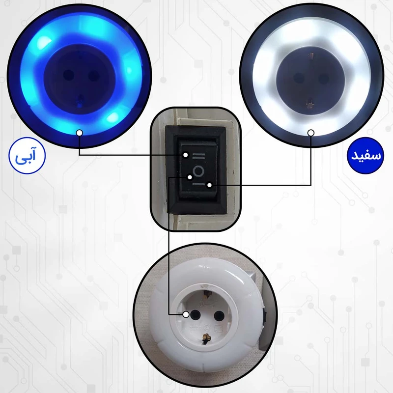 چراغ خواب + پریز تیراژه مدل ستاره