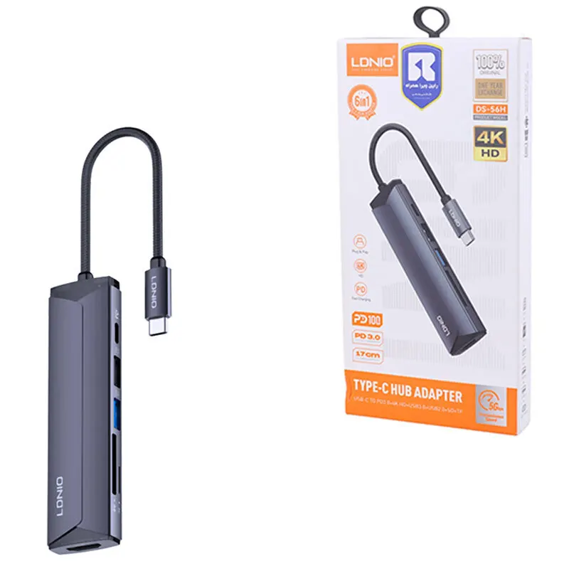 هاب usb چندکاره الدینیو مدل DS56H