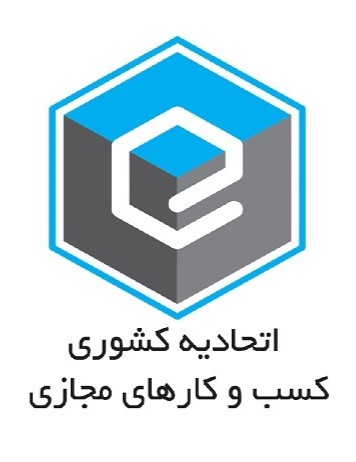 عضو اتحادیه کشوری